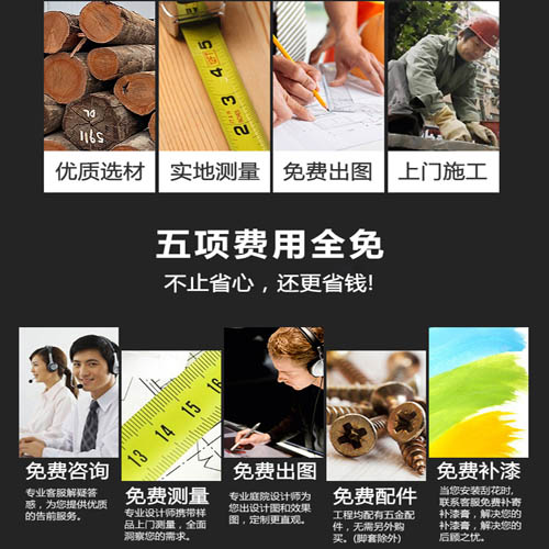 优质选材高端建设,防腐木屋造出你的心屋